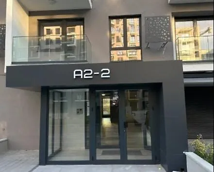 Away From - Your Favourite Apartment! * סקופיה
